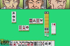 Gambler Densetsu Tetsuya - Yomigaeru Densetsu