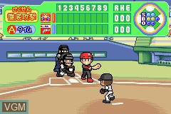 Image in-game du jeu Pro Yakyuu Team o Tsukurou! Advance sur Nintendo GameBoy Advance
