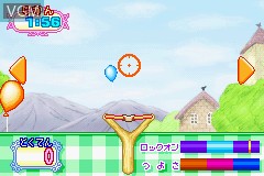 Image in-game du jeu DokiDoki Cooking Series 1 - Komugi-Chan no Happy Cake sur Nintendo GameBoy Advance