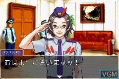 Image in-game du jeu Gyakuten Saiban 2 sur Nintendo GameBoy Advance