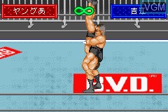 Image in-game du jeu Shin Nippon Pro Wrestling - Toukon Retsuden Advance sur Nintendo GameBoy Advance