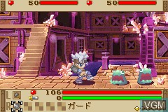 Image in-game du jeu Summon Night - Craft Sword Monogatari sur Nintendo GameBoy Advance