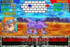 Image in-game du jeu Cyber Drive Zoids - Hatakedamono no Senshi Hugh sur Nintendo GameBoy Advance