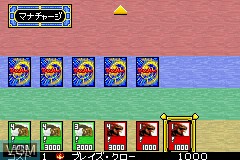 Image in-game du jeu Duel Masters sur Nintendo GameBoy Advance
