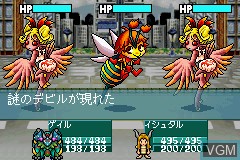 Image in-game du jeu Shin Megami Tensei - Devil Children - Koori no Sho sur Nintendo GameBoy Advance