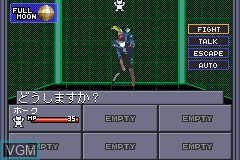 Image in-game du jeu Shin Megami Tensei II sur Nintendo GameBoy Advance