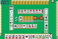 Image in-game du jeu Minna no Soft Series - Minna no Mahjong sur Nintendo GameBoy Advance