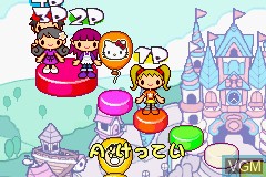 Sanrio Puro Land All-Characters