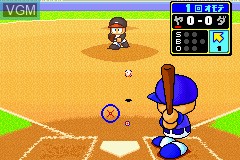 Image in-game du jeu Power Pro Kun Pocket 6 sur Nintendo GameBoy Advance