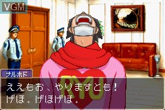 Image in-game du jeu Gyakuten Saiban 3 sur Nintendo GameBoy Advance