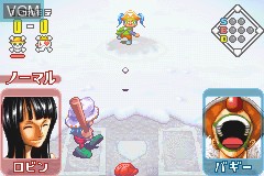 Image in-game du jeu One Piece - Going Baseball - Kaizoku Yakyuu sur Nintendo GameBoy Advance