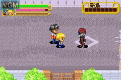 Image in-game du jeu Konjiki no Gash Bell!! Makai no Bookmark sur Nintendo GameBoy Advance