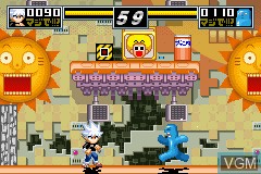 Image in-game du jeu Boboboubo Boubobo - Bakutou Hajike Taisen sur Nintendo GameBoy Advance