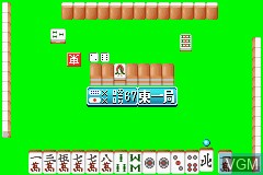 Image in-game du jeu Dokodemo Taikyoku - Yakuman Advance sur Nintendo GameBoy Advance