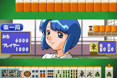 Image in-game du jeu Super Real Mahjong Dousoukai sur Nintendo GameBoy Advance