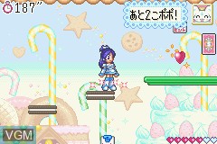 Image in-game du jeu Futari wa Precure - Arienai! Yume no Kuni wa Daimeikyuu sur Nintendo GameBoy Advance