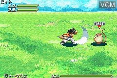 Image in-game du jeu Bouken-Ou Beet - Busters Road sur Nintendo GameBoy Advance