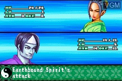 Image in-game du jeu Shaman King - Legacy of the Spirits, Sprinting Wolf sur Nintendo GameBoy Advance
