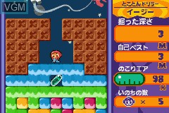 Image in-game du jeu Mr. Driller 2 sur Nintendo GameBoy Advance