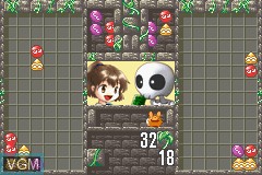 Image in-game du jeu Puyo Pop sur Nintendo GameBoy Advance