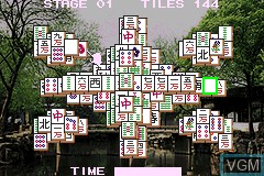 Image in-game du jeu Shanghai Advance sur Nintendo GameBoy Advance