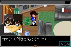 Image in-game du jeu Meitantei Conan - Akatsuki no Monument sur Nintendo GameBoy Advance