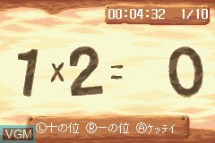 Image in-game du jeu Shikakui Atama o Maru Kusuru Advance - Kokugo Sansuu Shakai Rikahen sur Nintendo GameBoy Advance