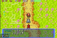 Image in-game du jeu Pokemon Fushigi no Dungeon - Aka no Kyuujotai sur Nintendo GameBoy Advance