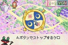 Image in-game du jeu Sugar Sugar Rune - Heart Ga Ippai! Moegi Gakuen sur Nintendo GameBoy Advance