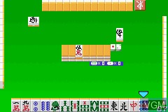 Image in-game du jeu Touhai Densetsu - Akagi - Yami ni Maiorita Tensai sur Nintendo GameBoy Advance
