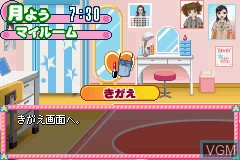 Image in-game du jeu Angel Collection 2 - Pichimo ni Narou sur Nintendo GameBoy Advance