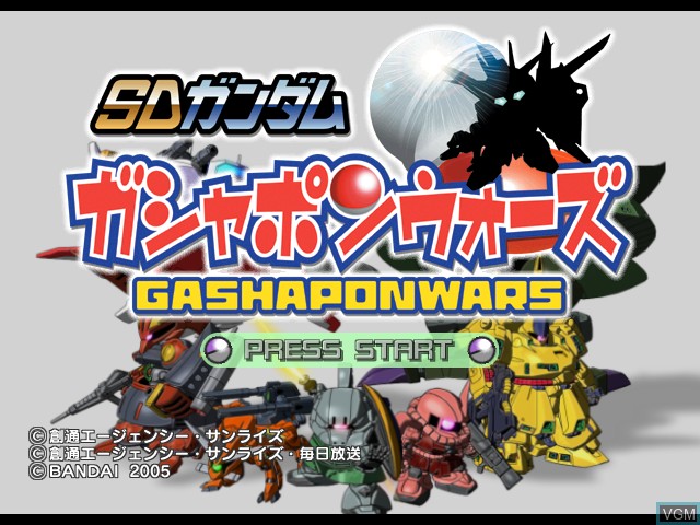 Image de l'ecran titre du jeu SD Gundam Gashapon Wars sur Nintendo GameCube