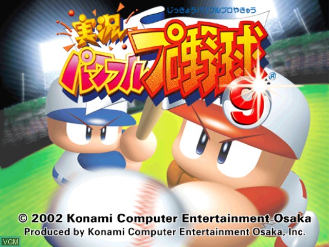 Image de l'ecran titre du jeu Jikkyou Powerful Pro Yakyuu 9 sur Nintendo GameCube
