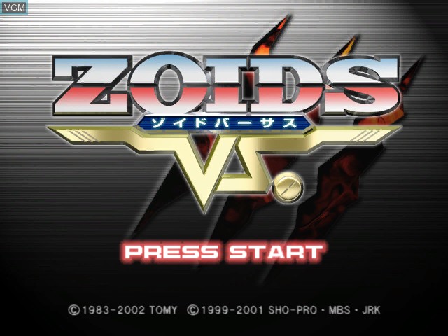 Image de l'ecran titre du jeu Zoids Vs. sur Nintendo GameCube