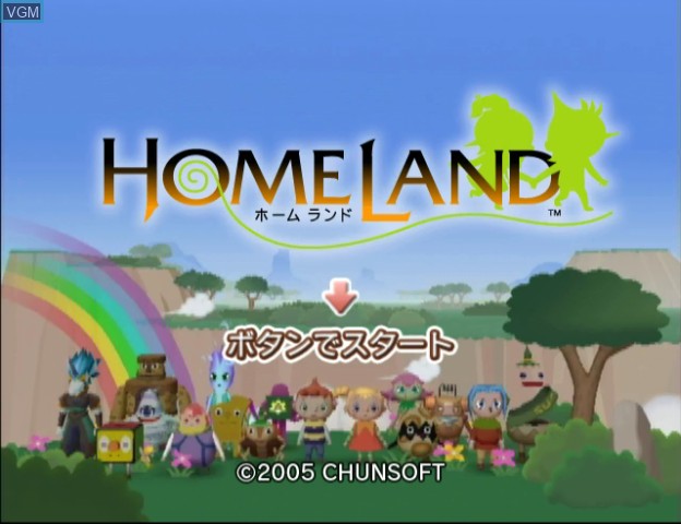 Image de l'ecran titre du jeu Homeland sur Nintendo GameCube