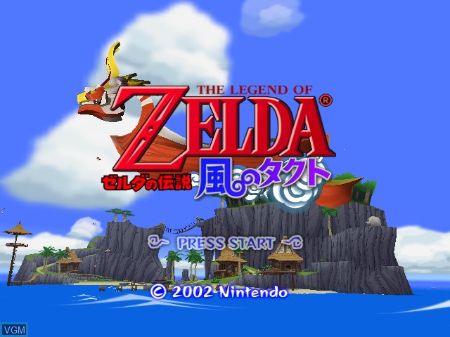 Image de l'ecran titre du jeu Zelda no Densetsu - Kaze no Takuto sur Nintendo GameCube
