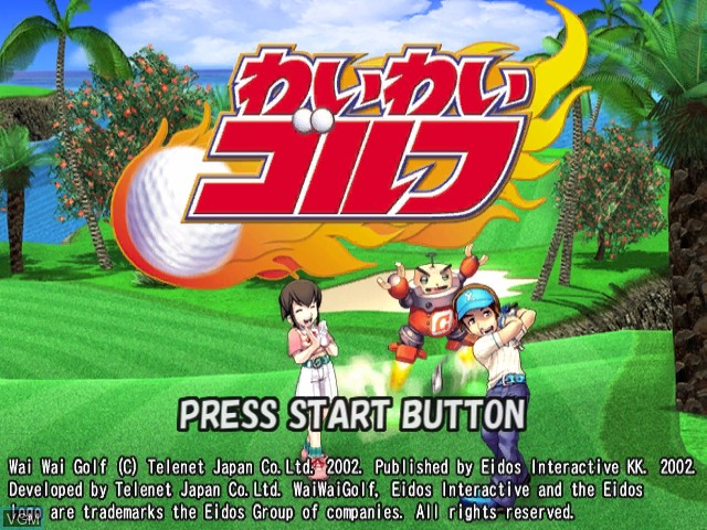 Image de l'ecran titre du jeu Wai Wai Golf sur Nintendo GameCube