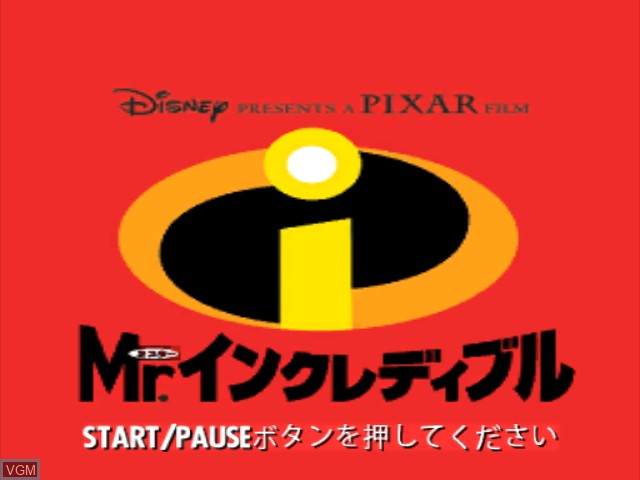 Image de l'ecran titre du jeu Mr. Incredible sur Nintendo GameCube
