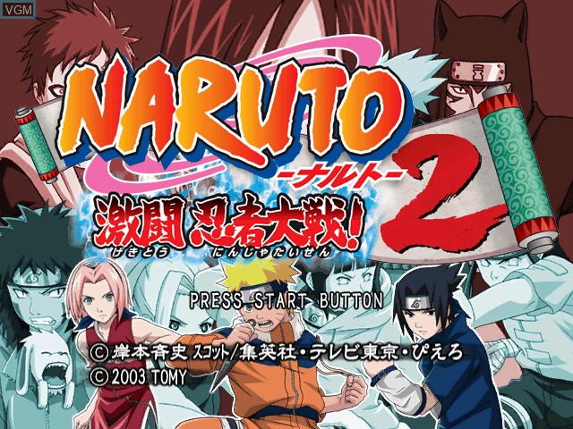 Image de l'ecran titre du jeu Naruto - Gekitou Ninja Taisen! 2 sur Nintendo GameCube