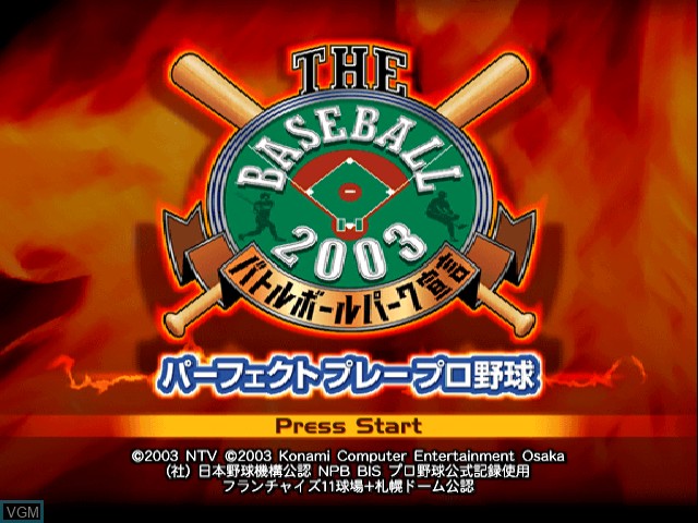 Image de l'ecran titre du jeu Baseball 2003, The - Battle Ball Park Sengen Perfect Play Pro Yakyu sur Nintendo GameCube
