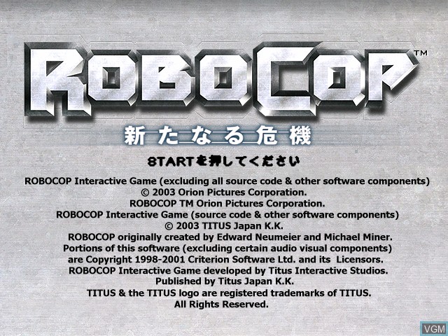 Image de l'ecran titre du jeu RoboCop - Aratanaru Kiki sur Nintendo GameCube