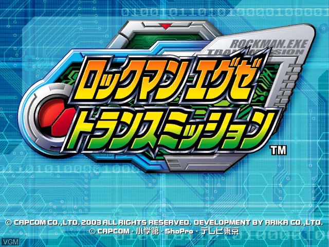 Image de l'ecran titre du jeu RockMan EXE Transmission sur Nintendo GameCube
