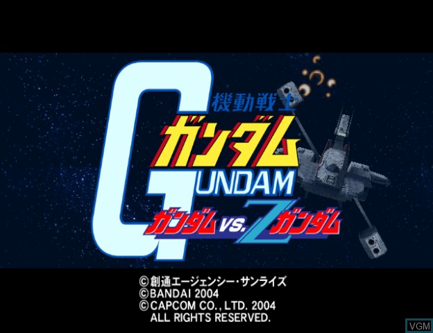 Image de l'ecran titre du jeu Kidou Senshi Gundam - Gundam vs. Z Gundam sur Nintendo GameCube