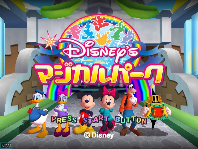 Image de l'ecran titre du jeu Disney no Magical Park sur Nintendo GameCube
