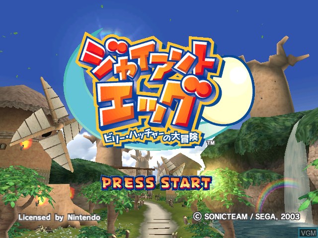 Image de l'ecran titre du jeu Giant Egg - Billy Hatcher no Daibouken sur Nintendo GameCube