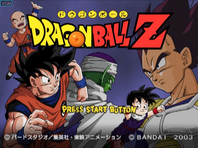 Image de l'ecran titre du jeu Dragon Ball Z sur Nintendo GameCube