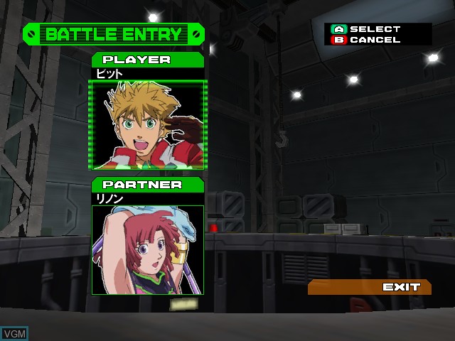 Image du menu du jeu Zoids Vs. sur Nintendo GameCube