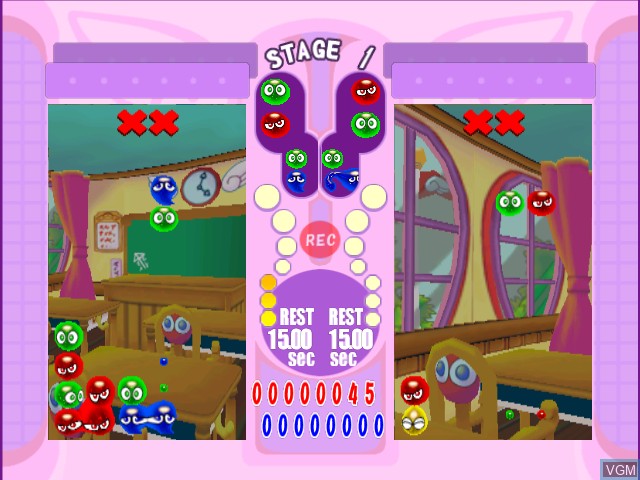 Image in-game du jeu Puyo Pop Fever sur Nintendo GameCube