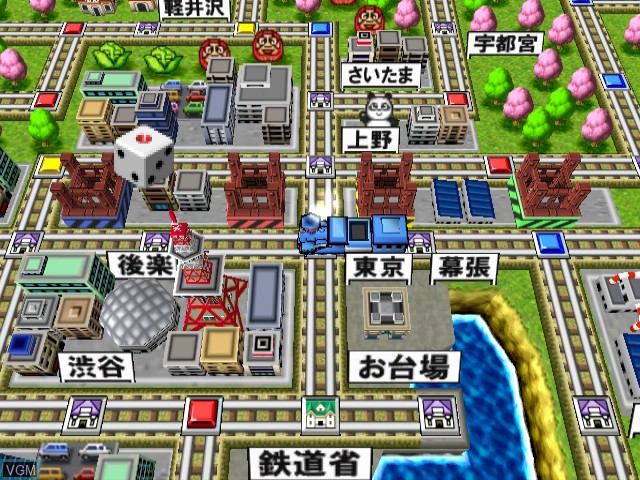 Image in-game du jeu Momotaro Dentetsu 11 - Black Bombee Shutsugen! no Kan sur Nintendo GameCube