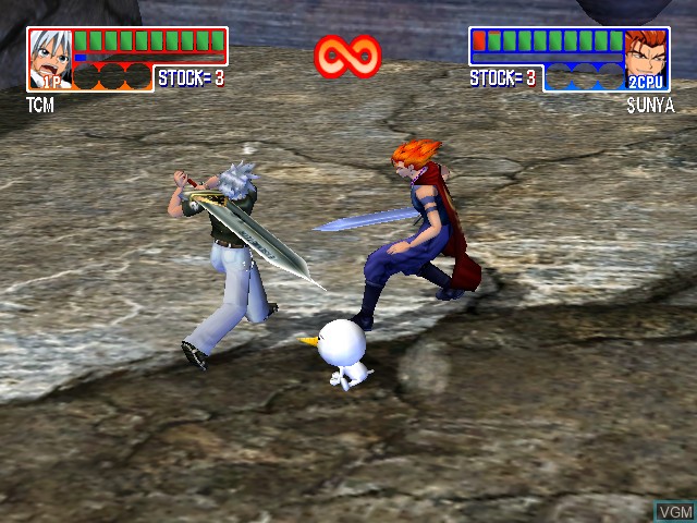 Image in-game du jeu Rave Master sur Nintendo GameCube